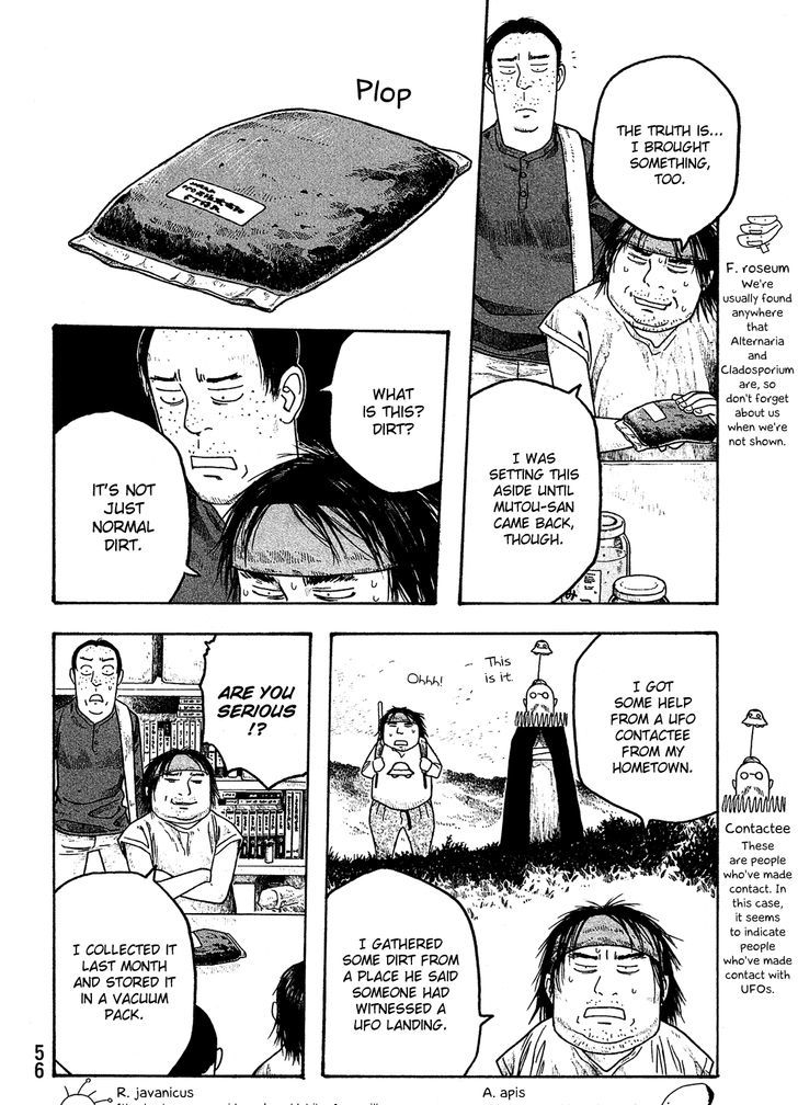 Moyashimon Chapter 27 Page 9