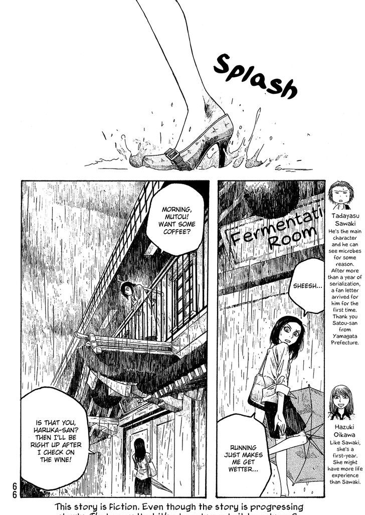 Moyashimon Chapter 28 Page 3