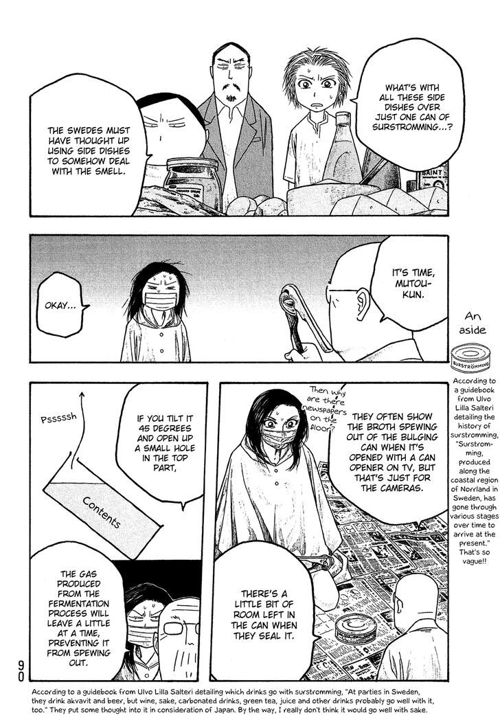 Moyashimon Chapter 29 Page 11