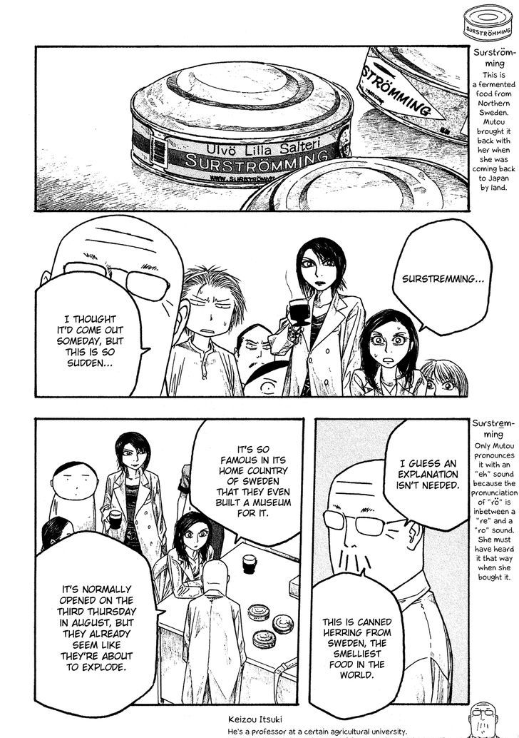 Moyashimon Chapter 29 Page 7