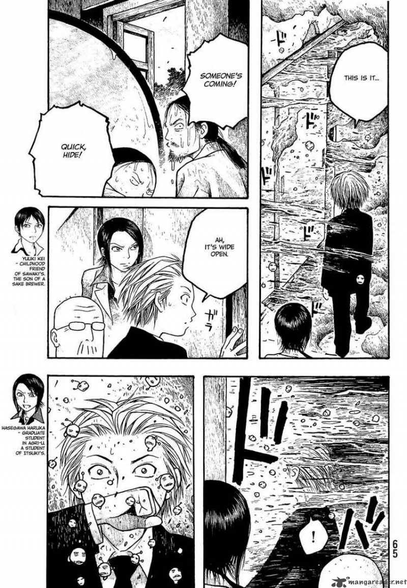 Moyashimon Chapter 3 Page 11