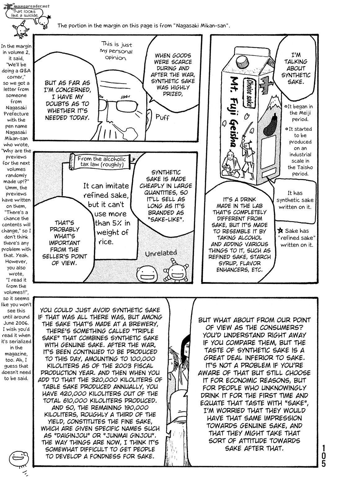 Moyashimon Chapter 30 Page 10