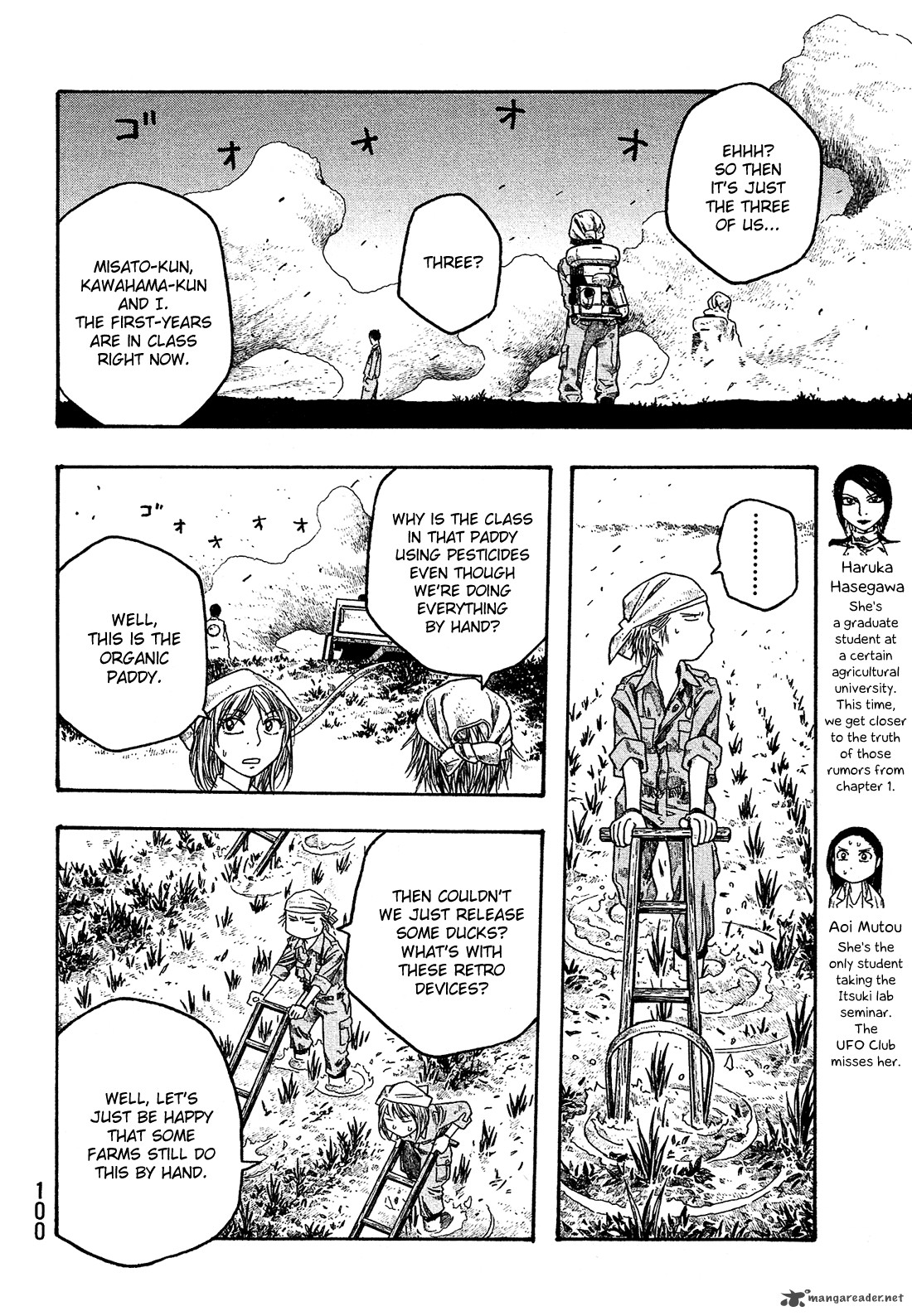 Moyashimon Chapter 30 Page 5