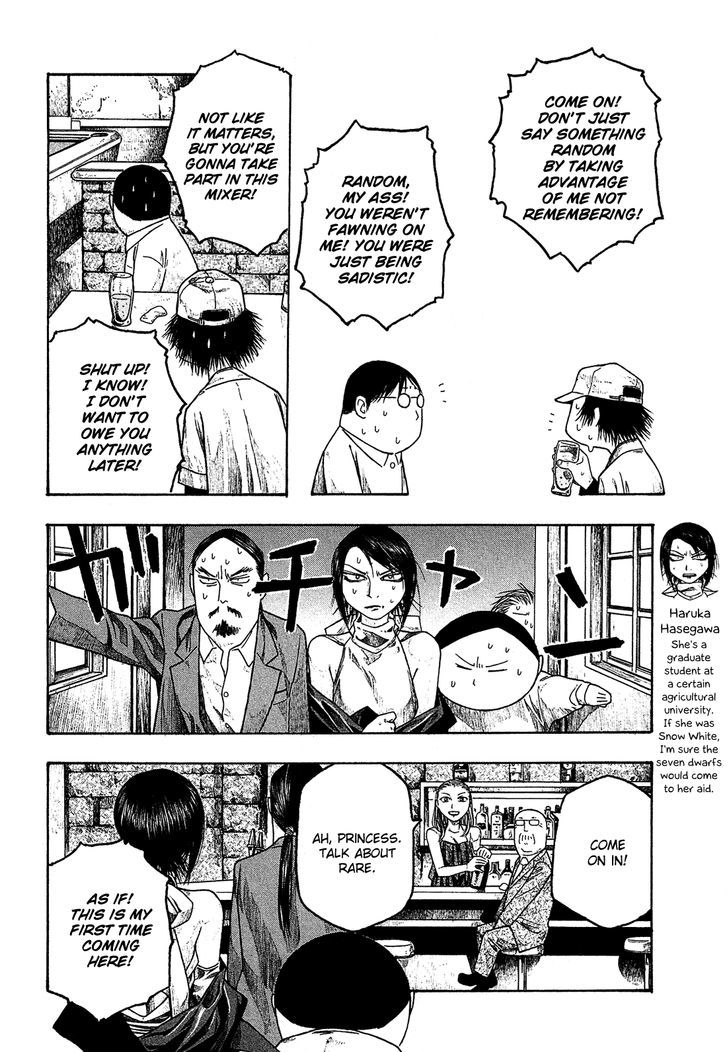 Moyashimon Chapter 32 Page 11