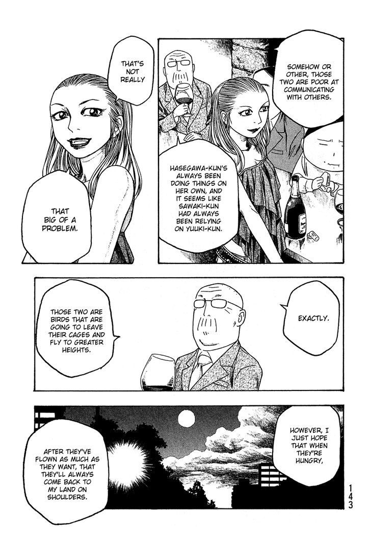 Moyashimon Chapter 32 Page 16