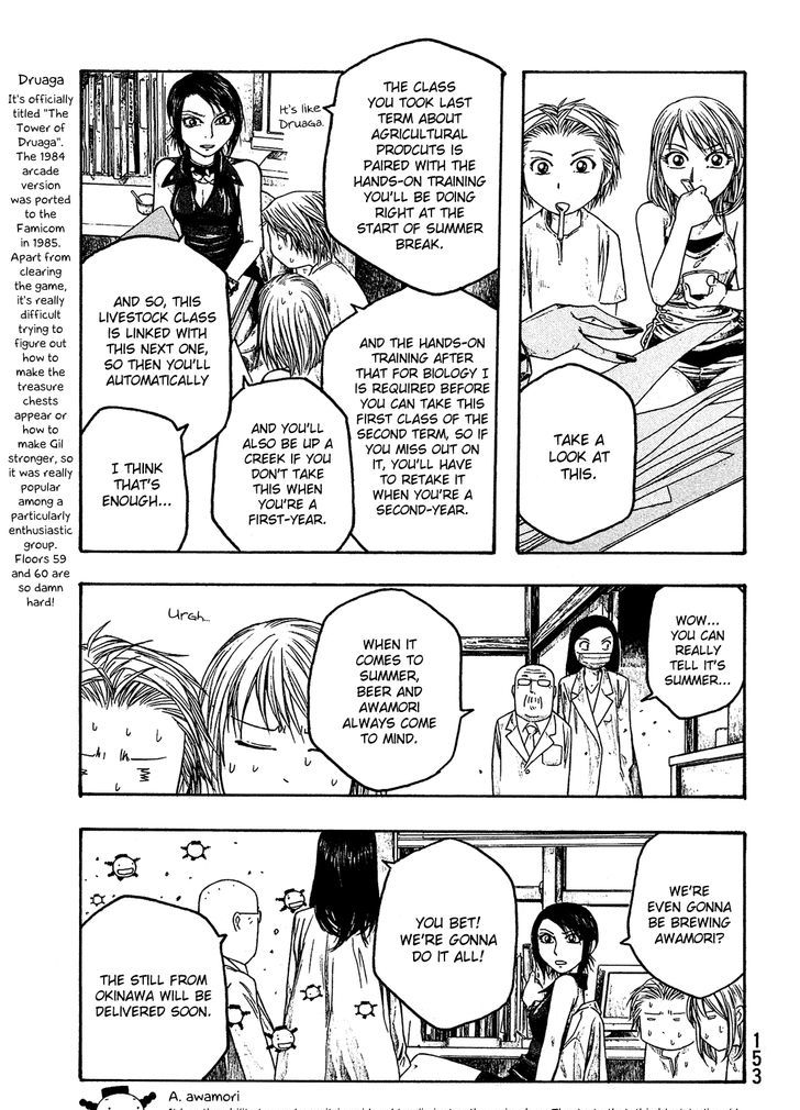 Moyashimon Chapter 33 Page 9