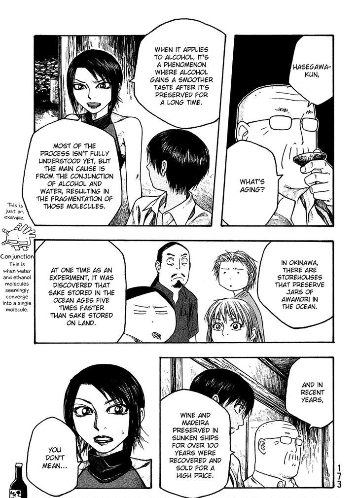Moyashimon Chapter 34 Page 14