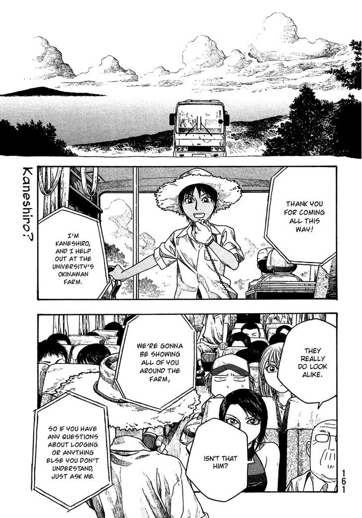 Moyashimon Chapter 34 Page 2