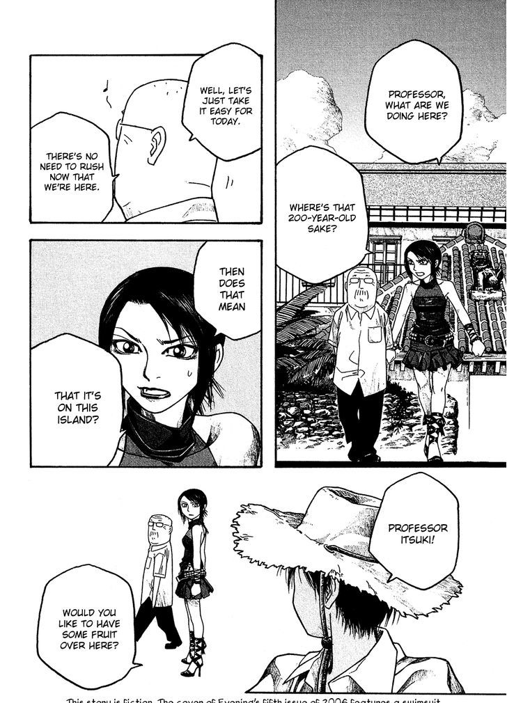Moyashimon Chapter 34 Page 5