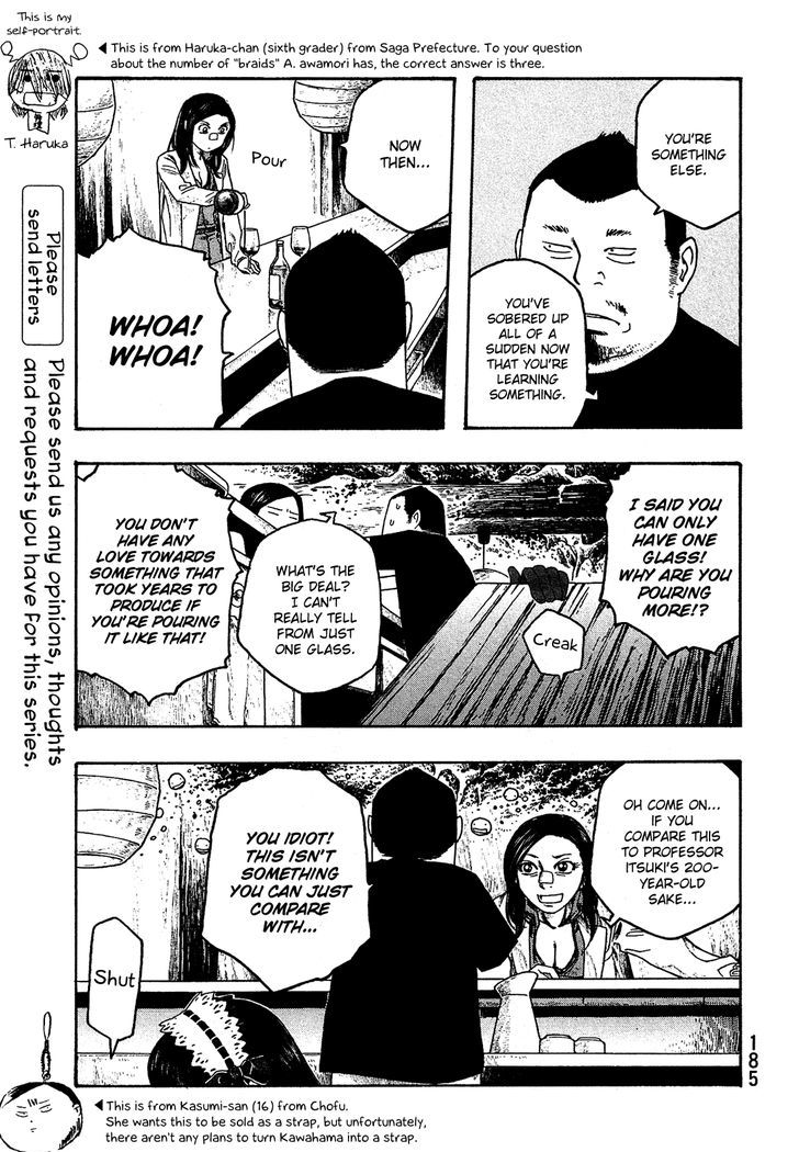 Moyashimon Chapter 35 Page 10