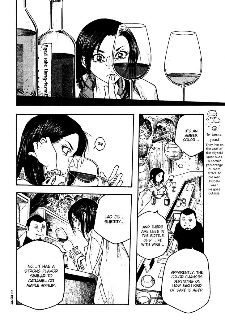 Moyashimon Chapter 35 Page 9