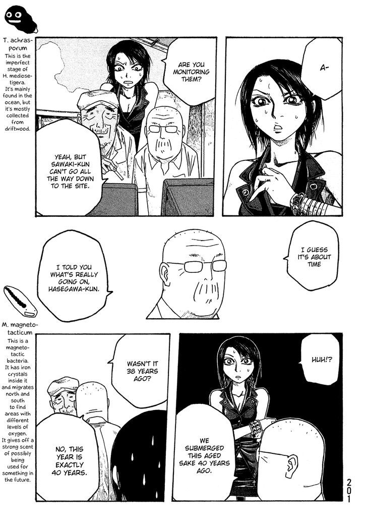 Moyashimon Chapter 36 Page 14