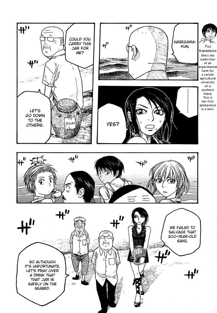 Moyashimon Chapter 37 Page 9