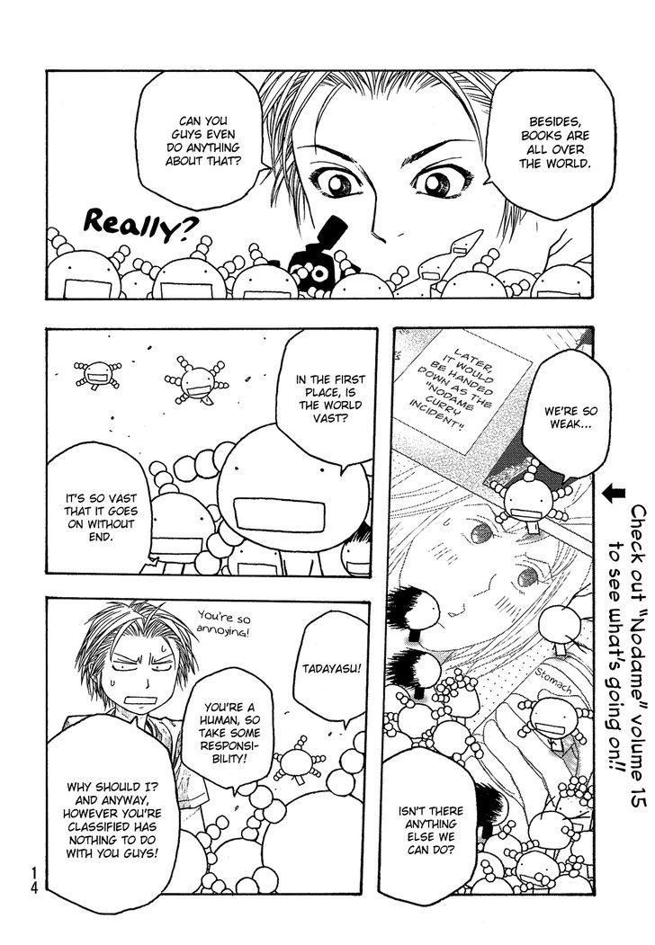 Moyashimon Chapter 38 Page 14