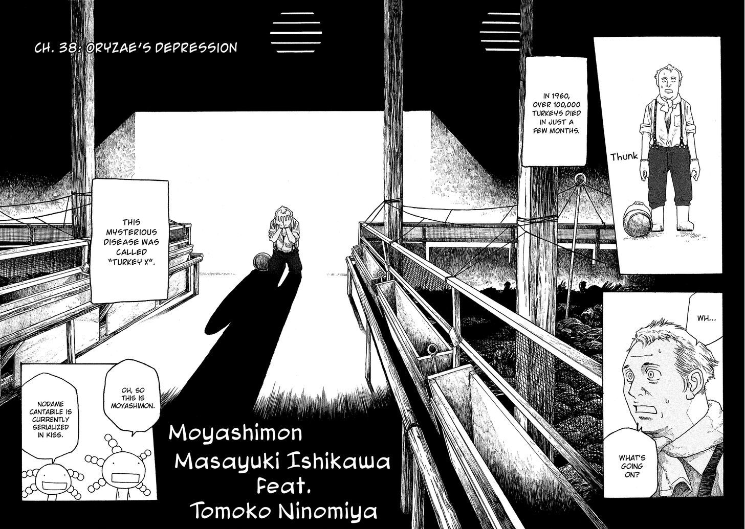 Moyashimon Chapter 38 Page 5