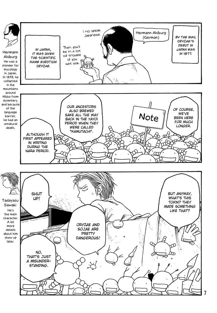 Moyashimon Chapter 38 Page 7