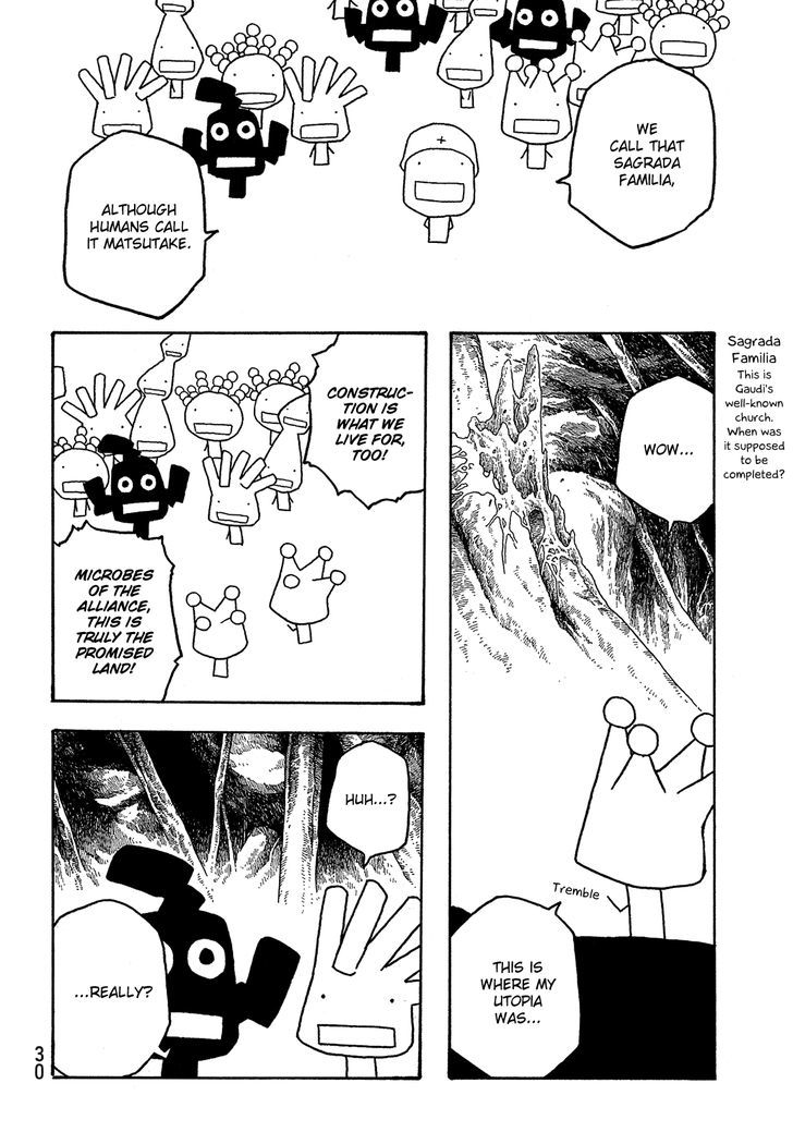 Moyashimon Chapter 39 Page 12