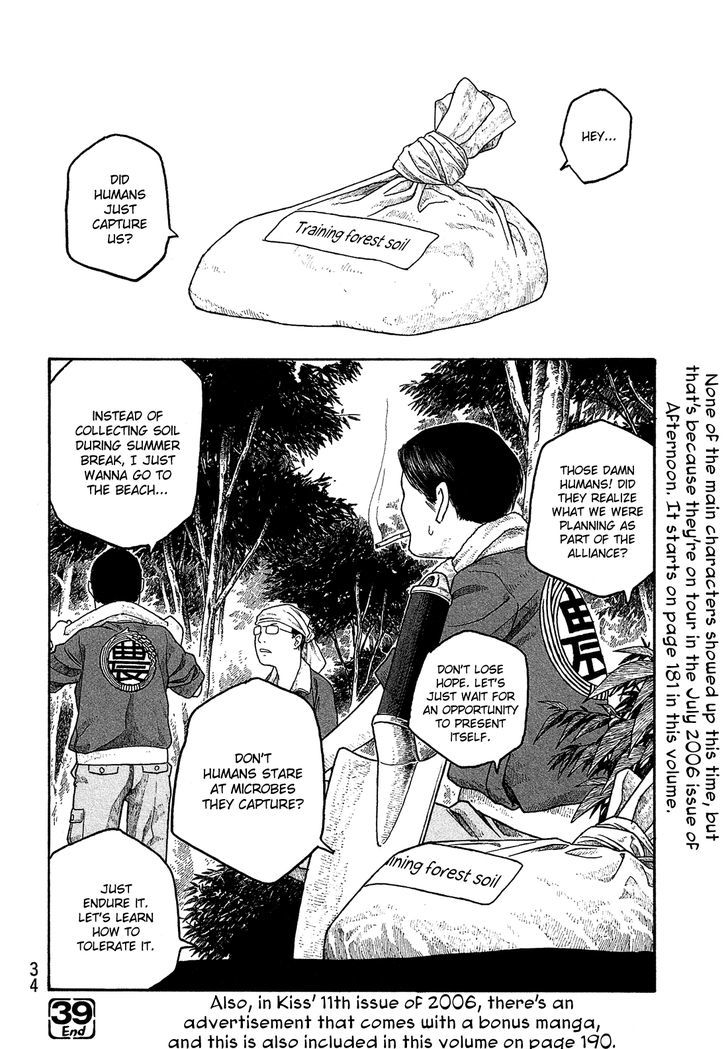 Moyashimon Chapter 39 Page 16