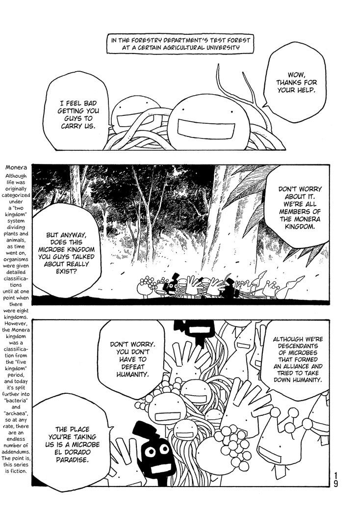 Moyashimon Chapter 39 Page 2