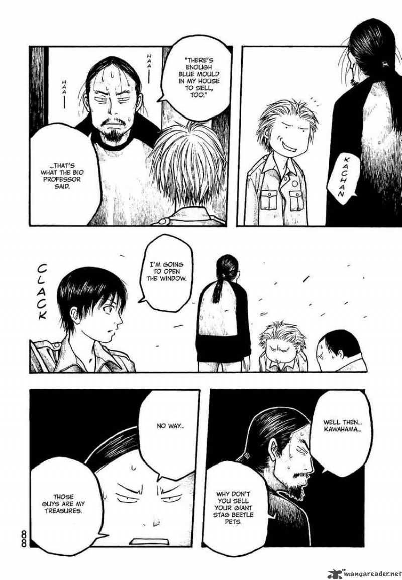 Moyashimon Chapter 4 Page 14