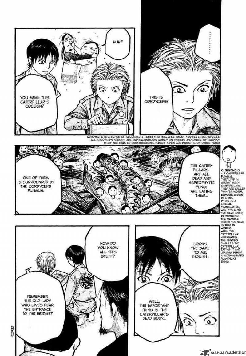 Moyashimon Chapter 4 Page 16