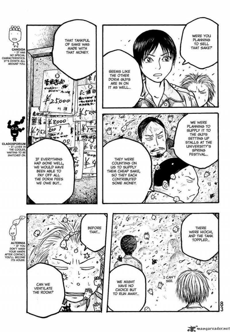 Moyashimon Chapter 4 Page 9