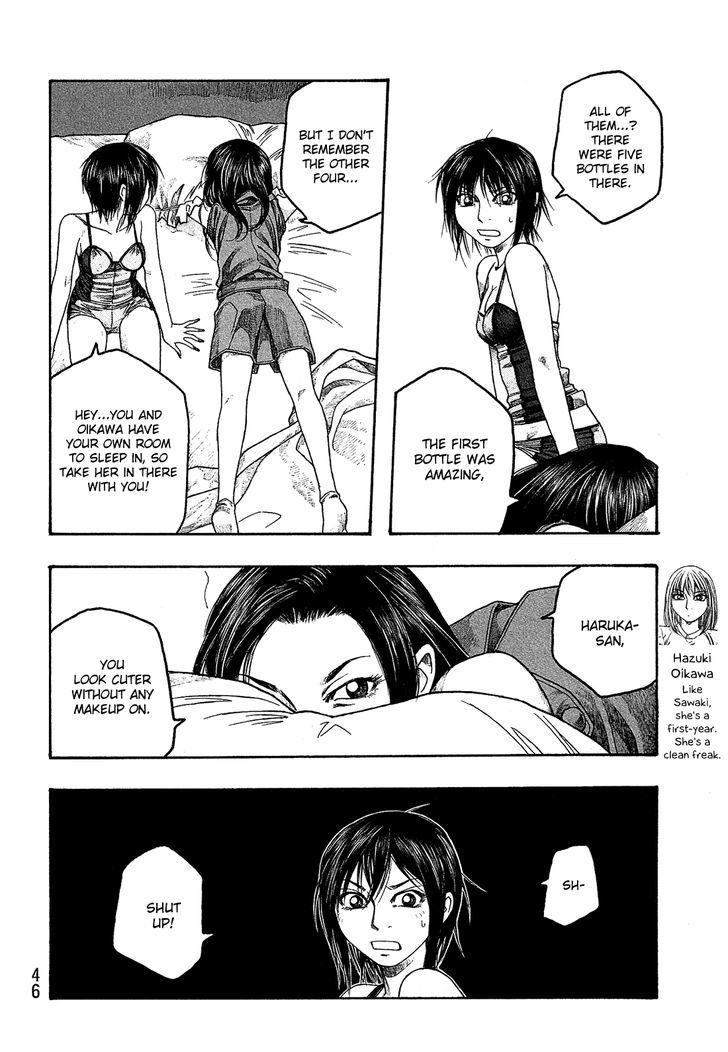 Moyashimon Chapter 40 Page 12