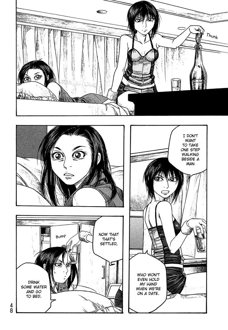 Moyashimon Chapter 40 Page 14