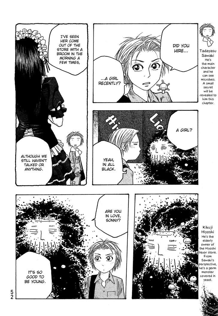 Moyashimon Chapter 41 Page 3