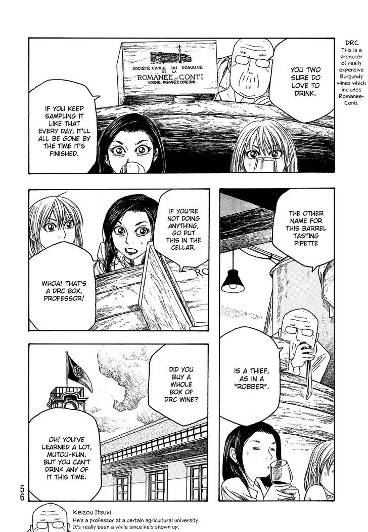 Moyashimon Chapter 41 Page 7