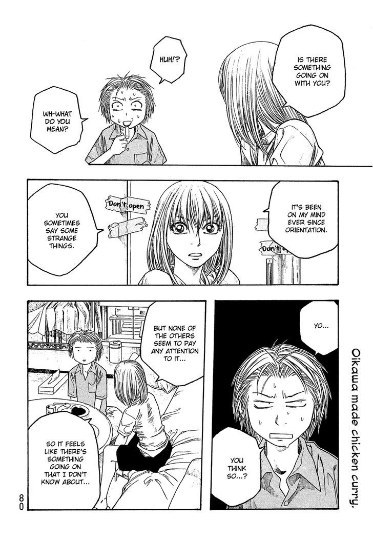 Moyashimon Chapter 42 Page 15