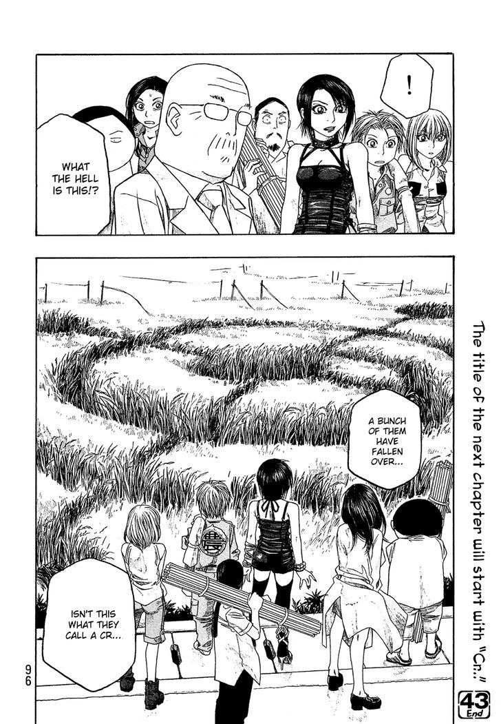 Moyashimon Chapter 43 Page 15