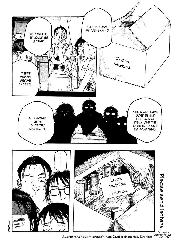 Moyashimon Chapter 44 Page 13