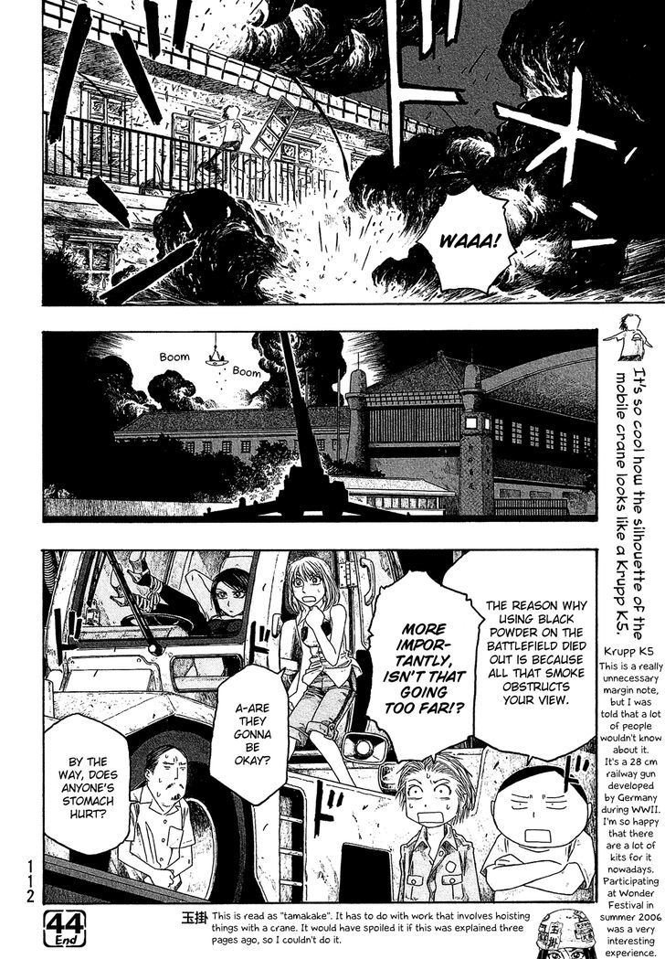 Moyashimon Chapter 44 Page 17