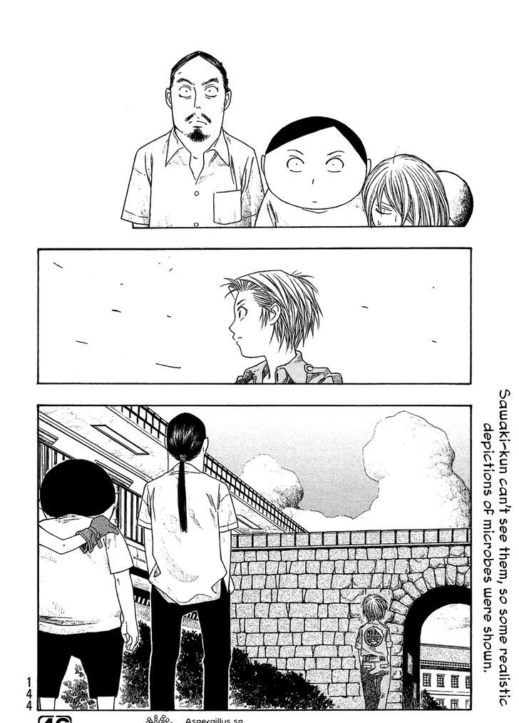 Moyashimon Chapter 46 Page 25