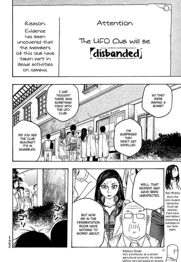 Moyashimon Chapter 46 Page 3