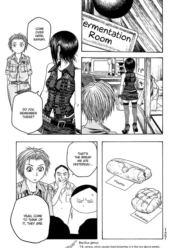 Moyashimon Chapter 46 Page 8