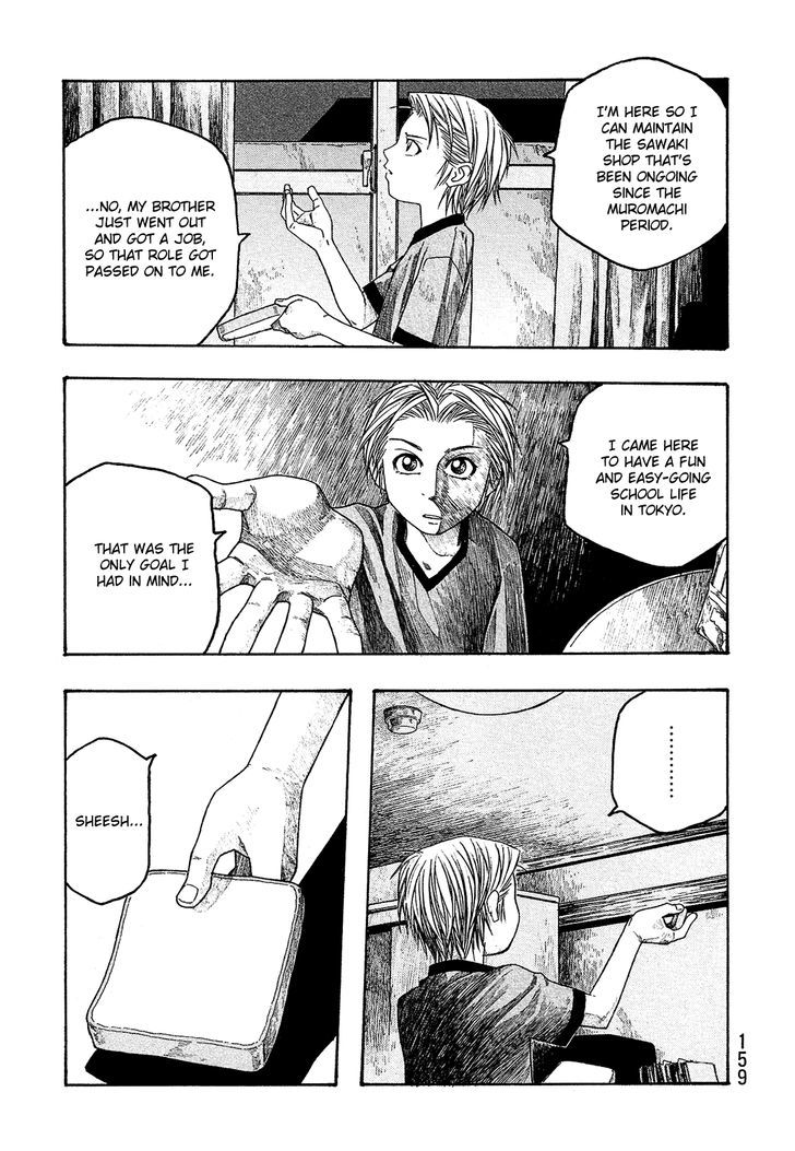 Moyashimon Chapter 47 Page 16