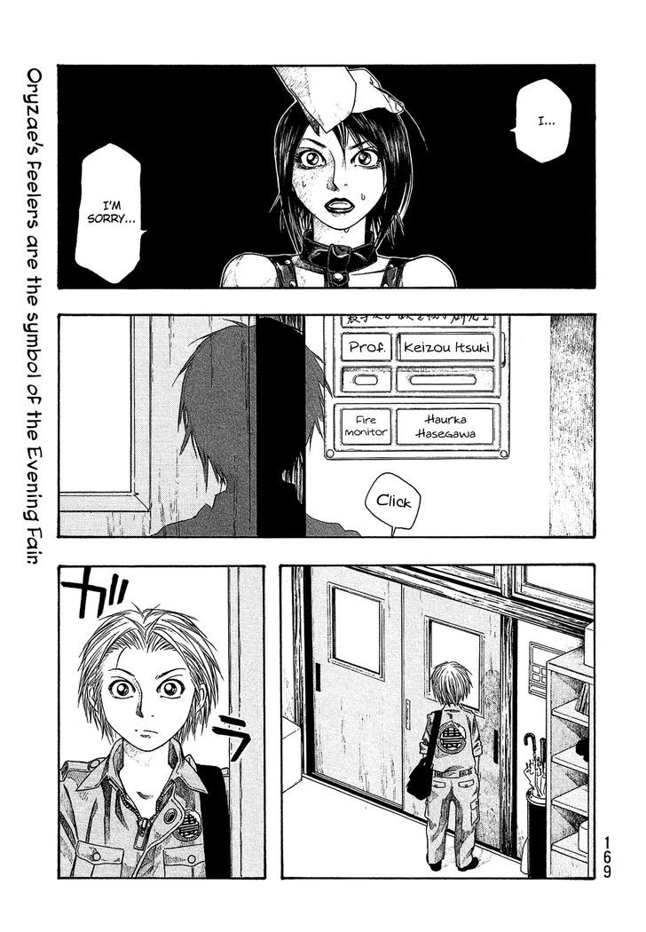 Moyashimon Chapter 48 Page 10
