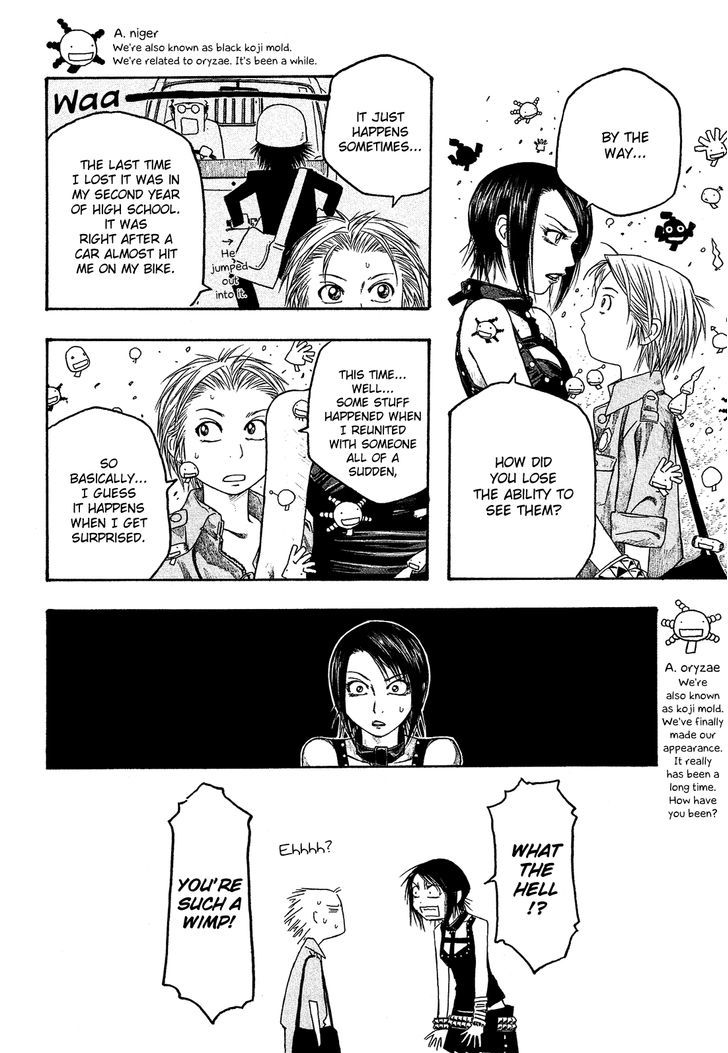 Moyashimon Chapter 48 Page 15