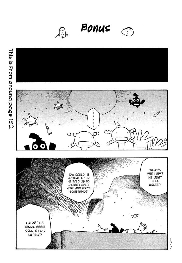 Moyashimon Chapter 48 Page 18