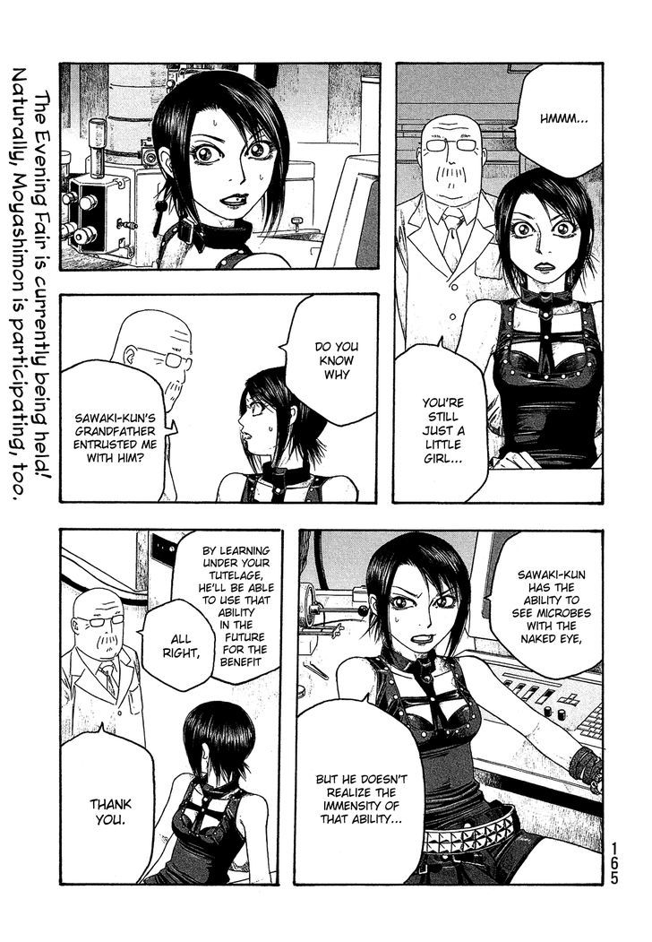Moyashimon Chapter 48 Page 6