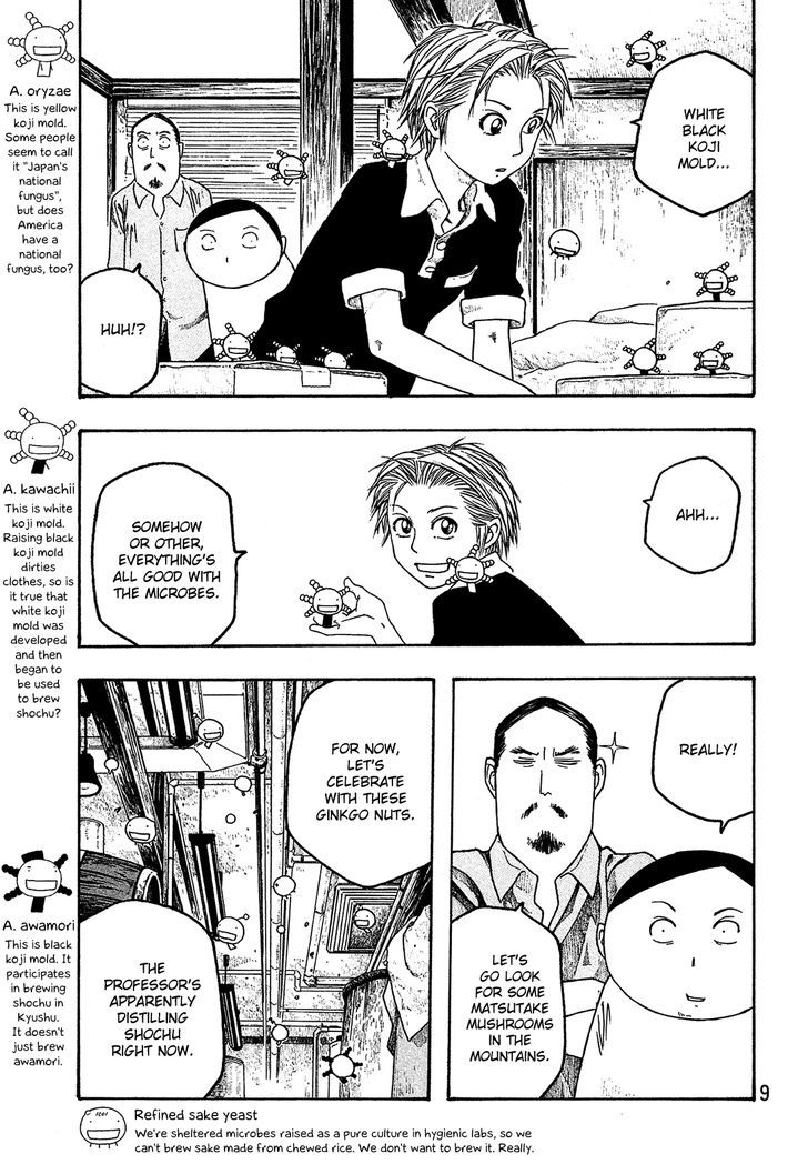 Moyashimon Chapter 49 Page 10