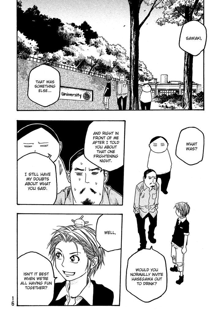 Moyashimon Chapter 49 Page 17