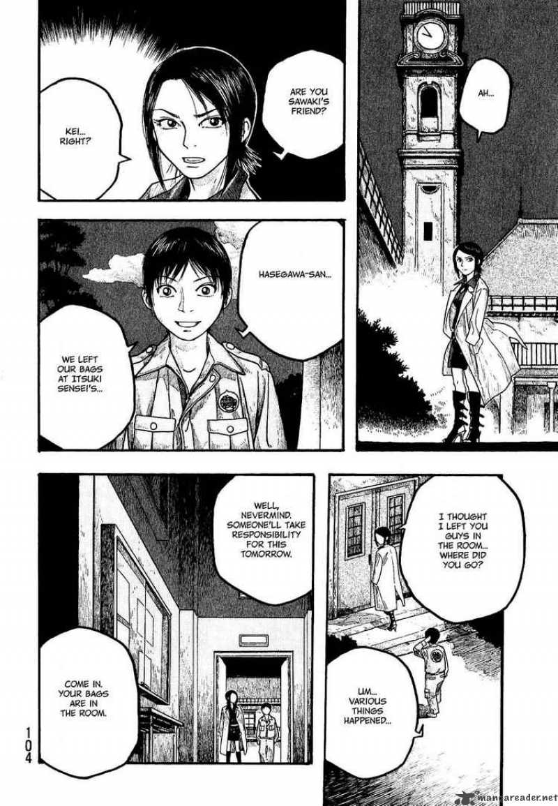 Moyashimon Chapter 5 Page 10