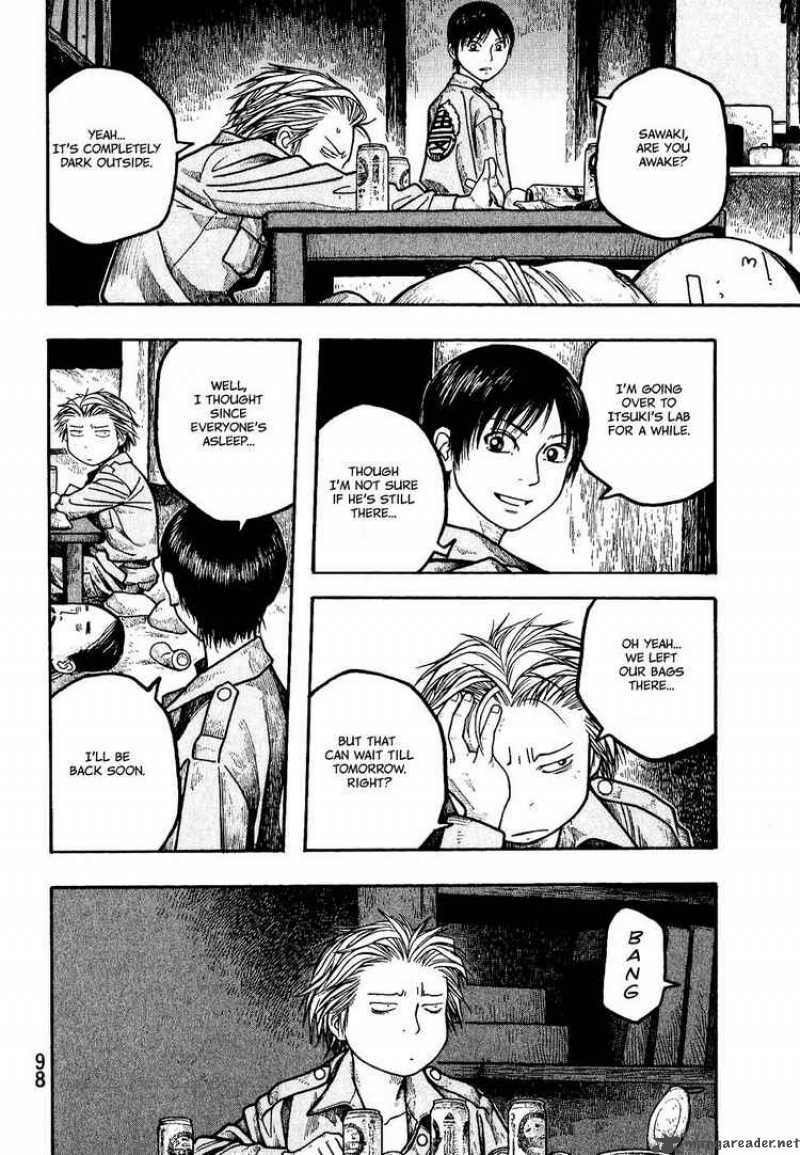 Moyashimon Chapter 5 Page 4