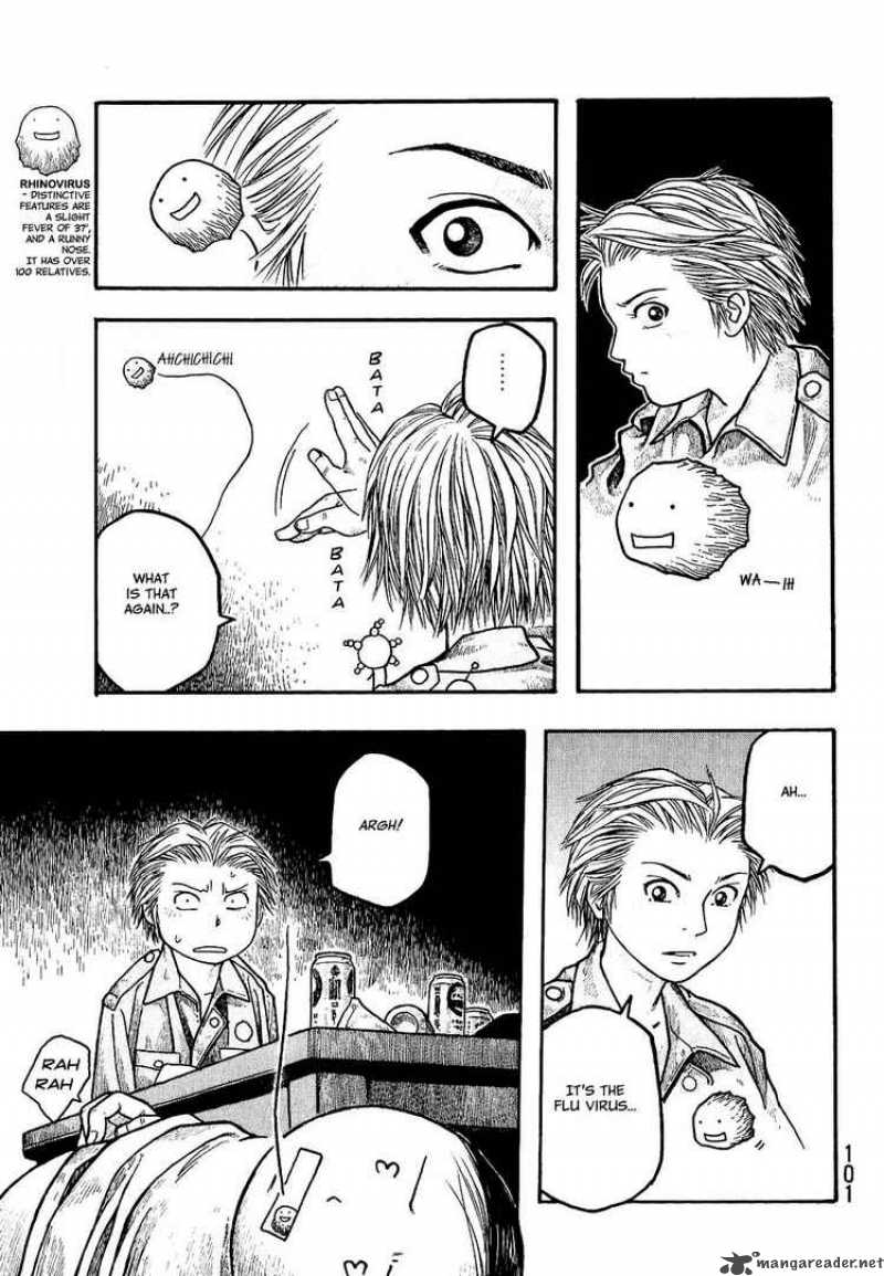 Moyashimon Chapter 5 Page 7