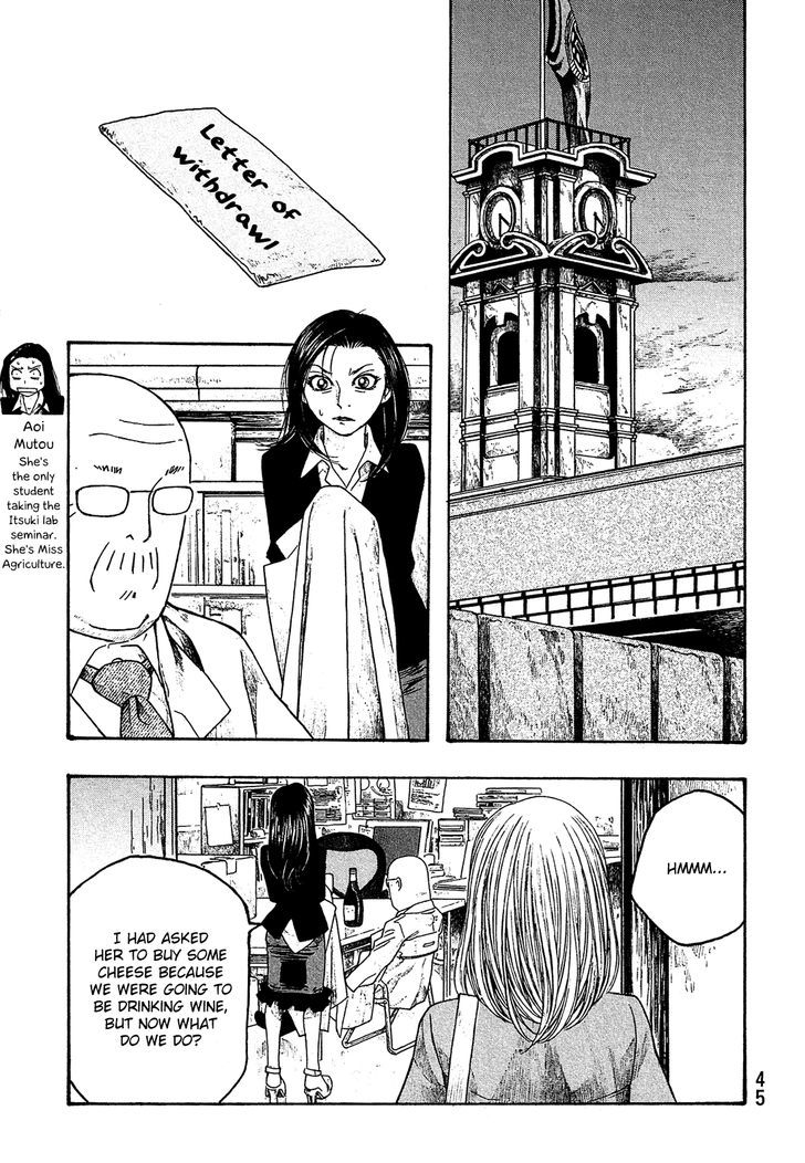 Moyashimon Chapter 51 Page 12