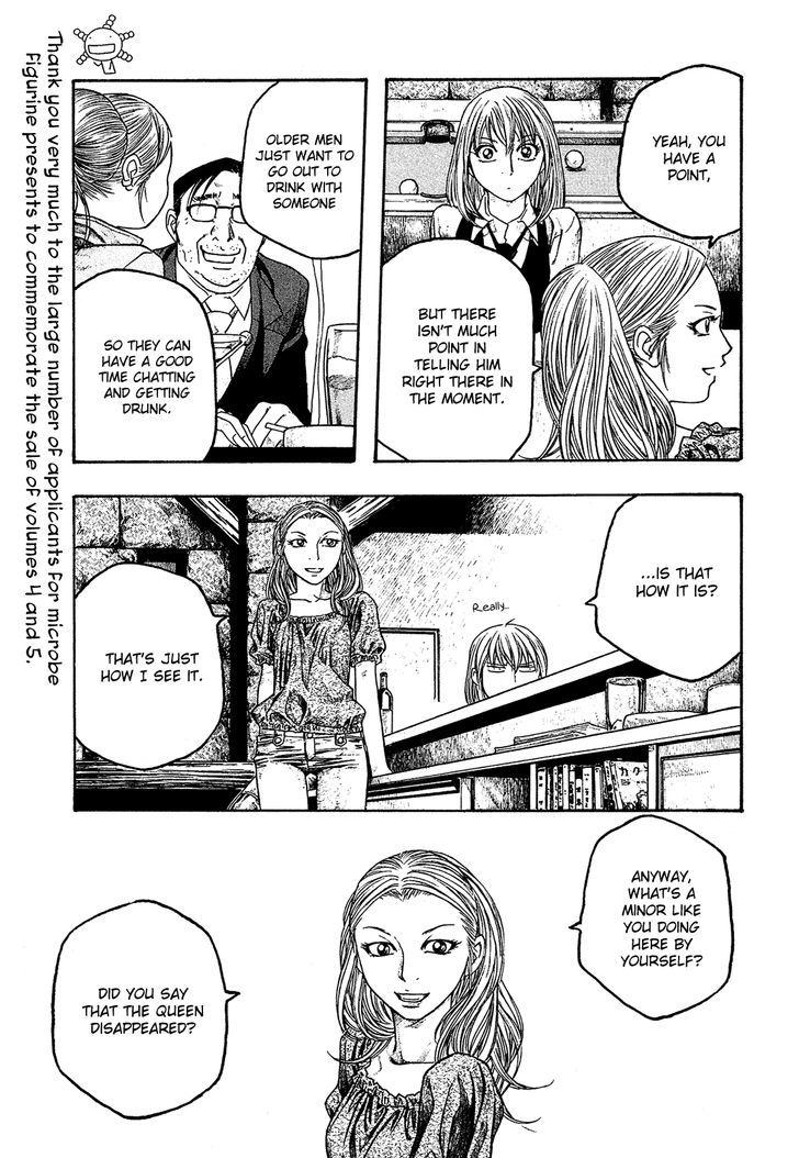 Moyashimon Chapter 52 Page 6