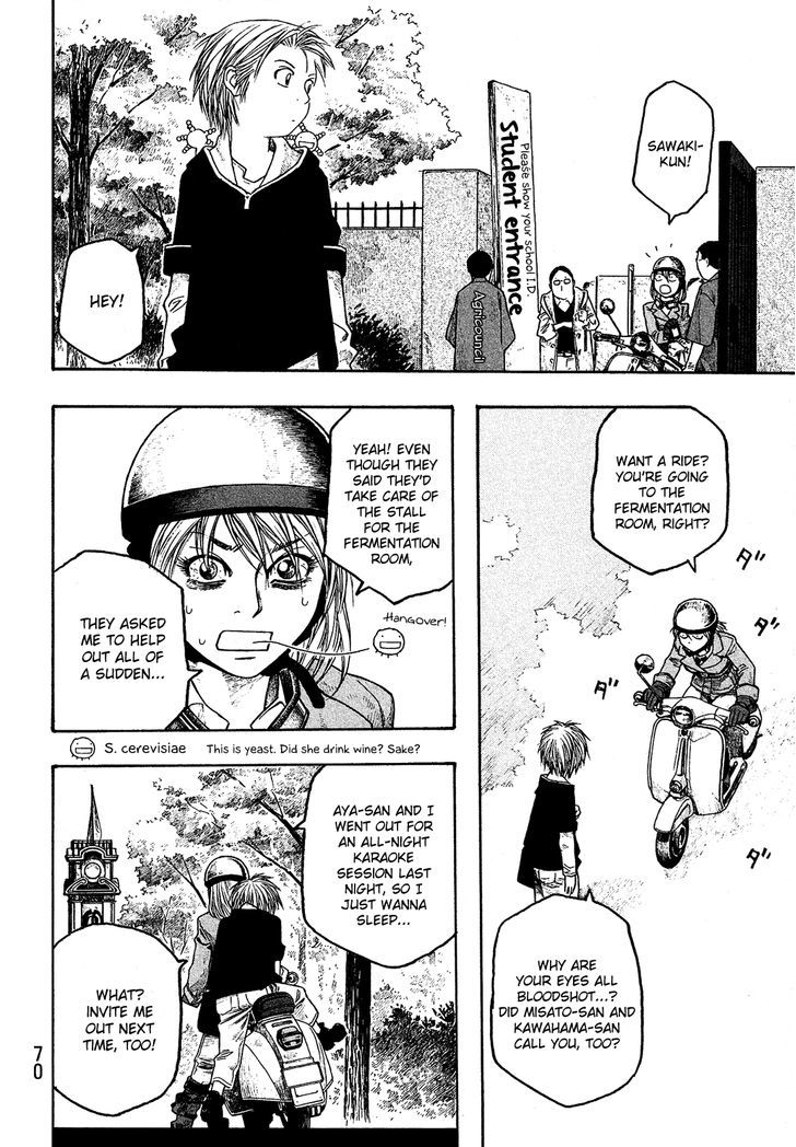 Moyashimon Chapter 53 Page 5